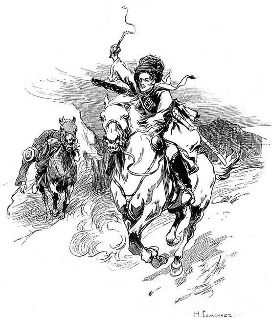 Иллюстрация к книге — История Войска Донского. Картины былого Тихого Дона [i_121.jpg]