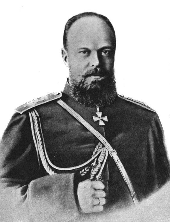 Иллюстрация к книге — История Войска Донского. Картины былого Тихого Дона [i_139.jpg]