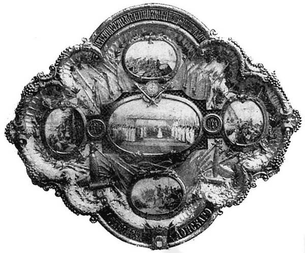 Иллюстрация к книге — История Войска Донского. Картины былого Тихого Дона [i_141.jpg]