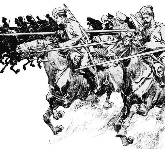 Иллюстрация к книге — История Войска Донского. Картины былого Тихого Дона [i_144.jpg]