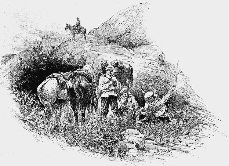 Иллюстрация к книге — История Войска Донского. Картины былого Тихого Дона [i_147.jpg]