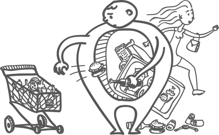 Иллюстрация к книге — Предназначение. Найти дело жизни и реализовать свои мечты [i_043.jpg]