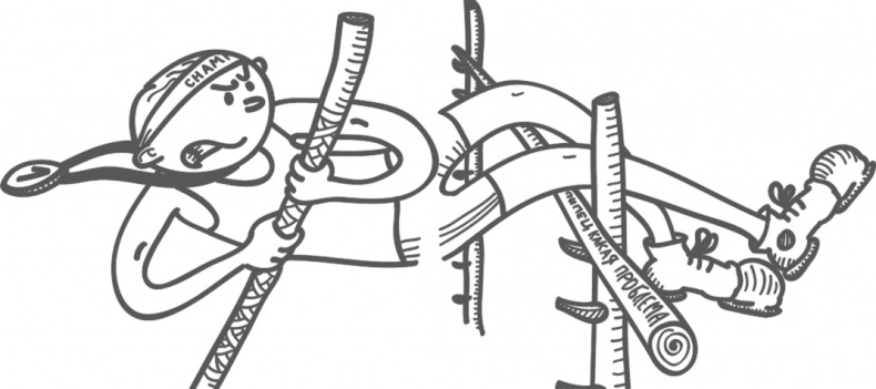 Иллюстрация к книге — Предназначение. Найти дело жизни и реализовать свои мечты [i_053.jpg]