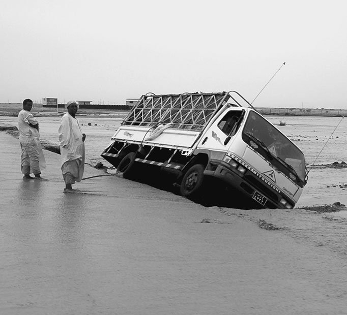 Иллюстрация к книге — 500 великих катастроф [i_076.jpg]