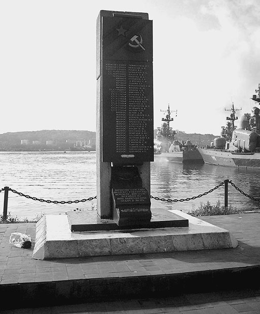 Иллюстрация к книге — 500 великих катастроф [i_164.jpg]