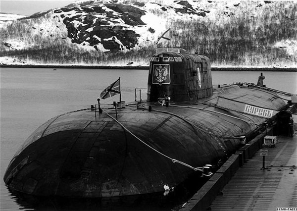 Иллюстрация к книге — 500 великих катастроф [i_168.jpg]