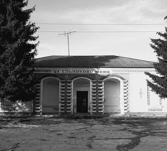 Иллюстрация к книге — 500 великих катастроф [i_189.jpg]