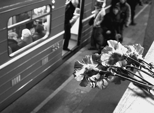 Иллюстрация к книге — 500 великих катастроф [i_201.jpg]