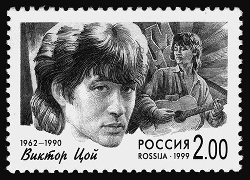 Иллюстрация к книге — 500 великих катастроф [i_217.jpg]