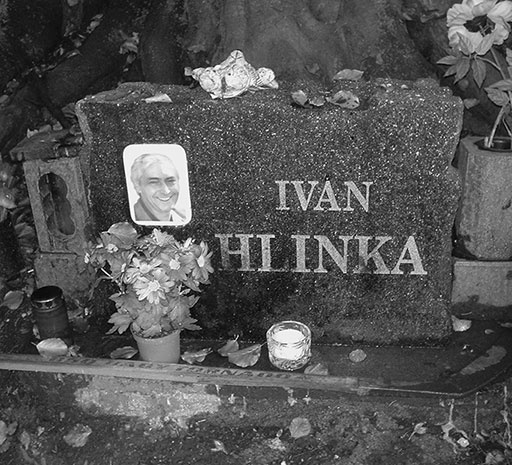 Иллюстрация к книге — 500 великих катастроф [i_221.jpg]