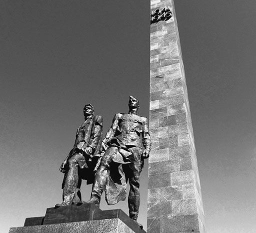 Иллюстрация к книге — 500 великих катастроф [i_237.jpg]