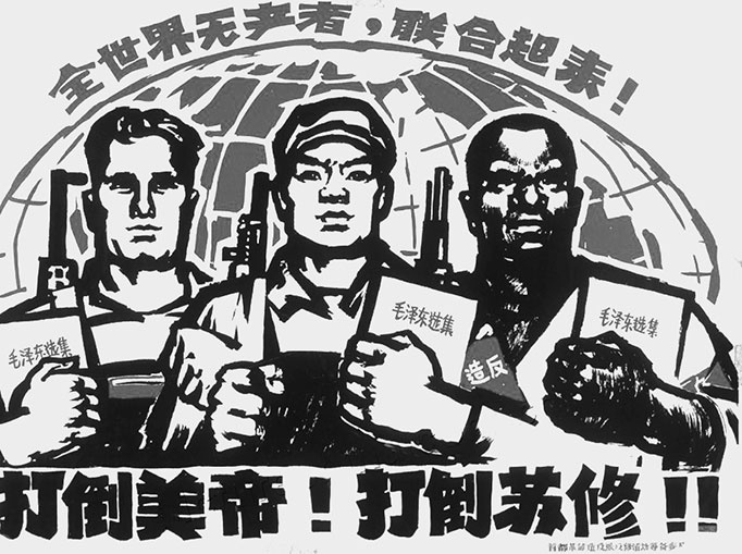 Иллюстрация к книге — 500 великих катастроф [i_241.jpg]