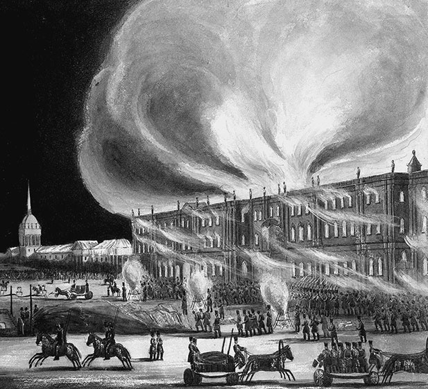 Иллюстрация к книге — 500 великих катастроф [i_258.jpg]