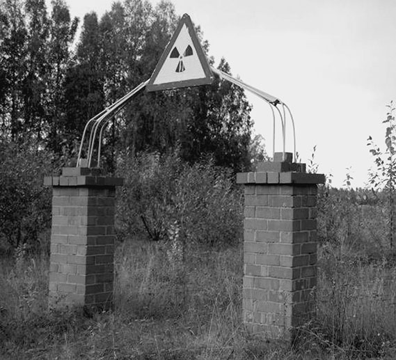 Иллюстрация к книге — 500 великих катастроф [i_273.jpg]