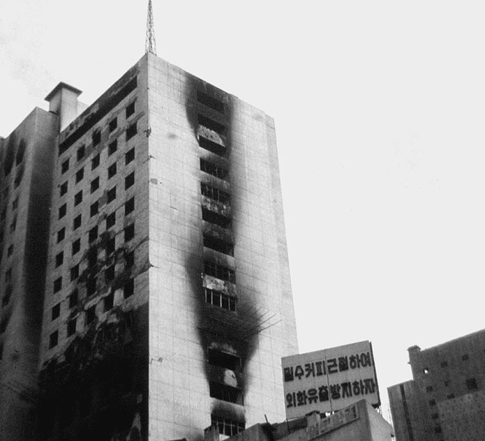 Иллюстрация к книге — 500 великих катастроф [i_279.jpg]