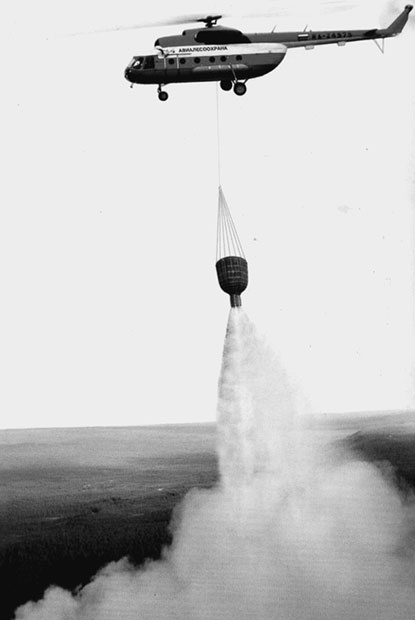 Иллюстрация к книге — 500 великих катастроф [i_280.jpg]