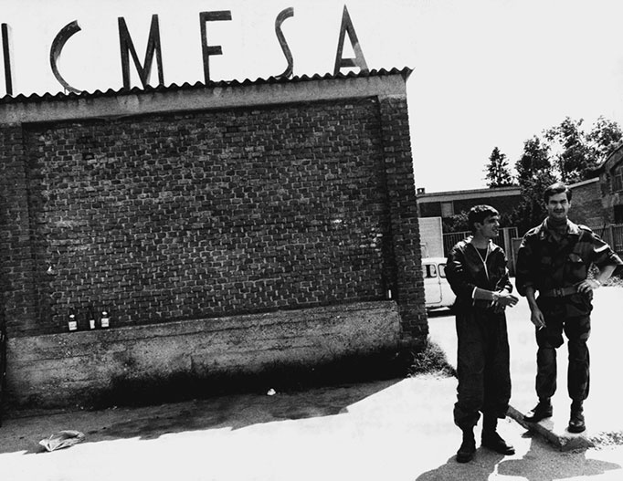 Иллюстрация к книге — 500 великих катастроф [i_285.jpg]