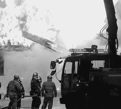 Иллюстрация к книге — 500 великих катастроф [i_291.jpg]