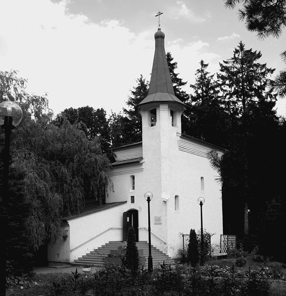 Иллюстрация к книге — 500 великих катастроф [i_422.jpg]