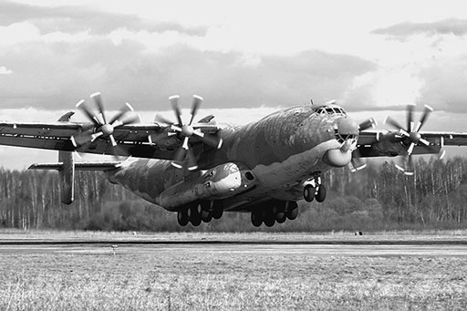 Иллюстрация к книге — 500 великих катастроф [i_453.jpg]