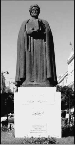 Иллюстрация к книге — 500 великих загадок истории [i_082.jpg]