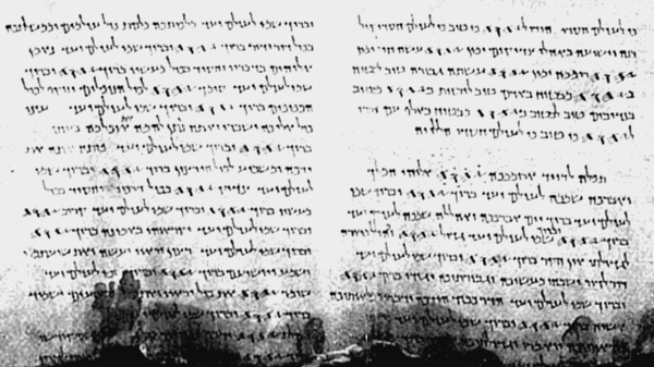 Иллюстрация к книге — 500 великих загадок истории [i_119.jpg]