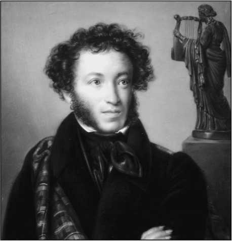 Иллюстрация к книге — 500 великих загадок истории [i_214.jpg]