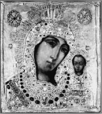 Иллюстрация к книге — 500 великих загадок истории [i_240.jpg]