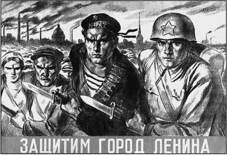 Иллюстрация к книге — 500 великих загадок истории [i_280.jpg]