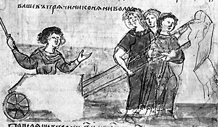 Иллюстрация к книге — Печенеги, торки и половцы [i_005.jpg]