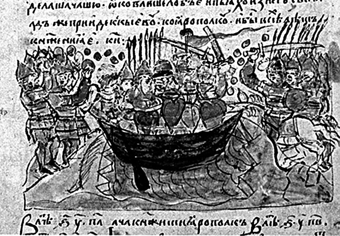 Иллюстрация к книге — Печенеги, торки и половцы [i_010.jpg]