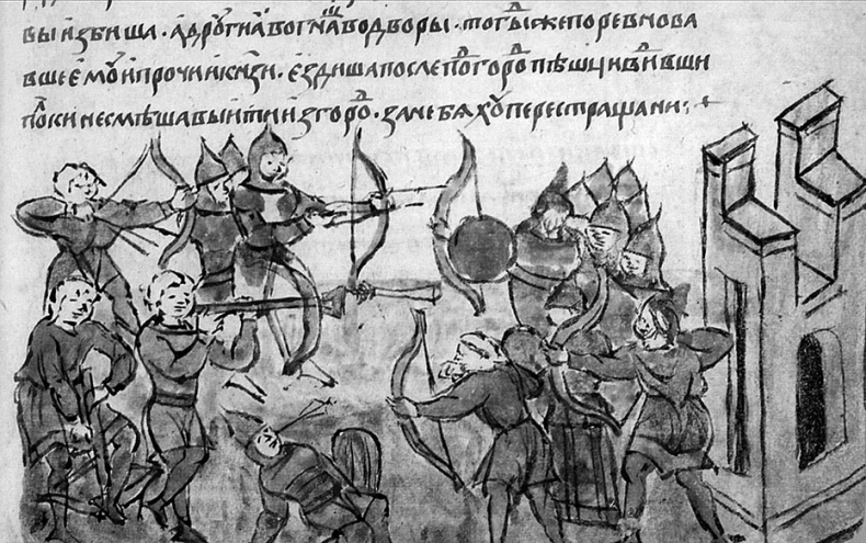 Иллюстрация к книге — Печенеги, торки и половцы [i_012.jpg]