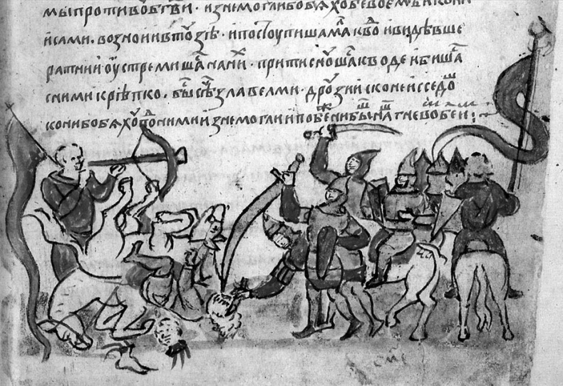 Иллюстрация к книге — Печенеги, торки и половцы [i_014.jpg]