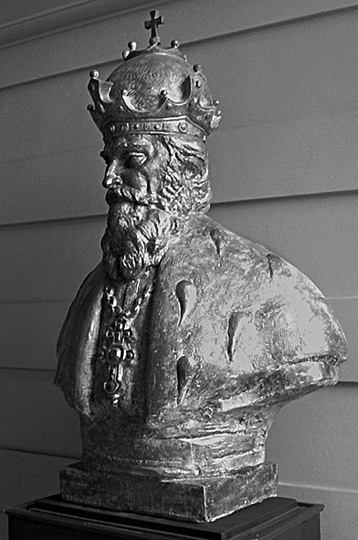 Иллюстрация к книге — Печенеги, торки и половцы [i_023.jpg]