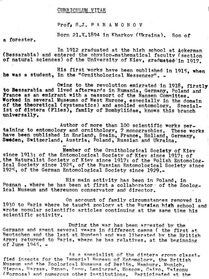 Иллюстрация к книге — Русь, откуда ты? [i_002.jpg]