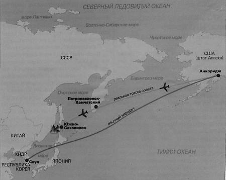 Иллюстрация к книге — КГБ - ЦРУ. Кто сильнее? [i_017.jpg]