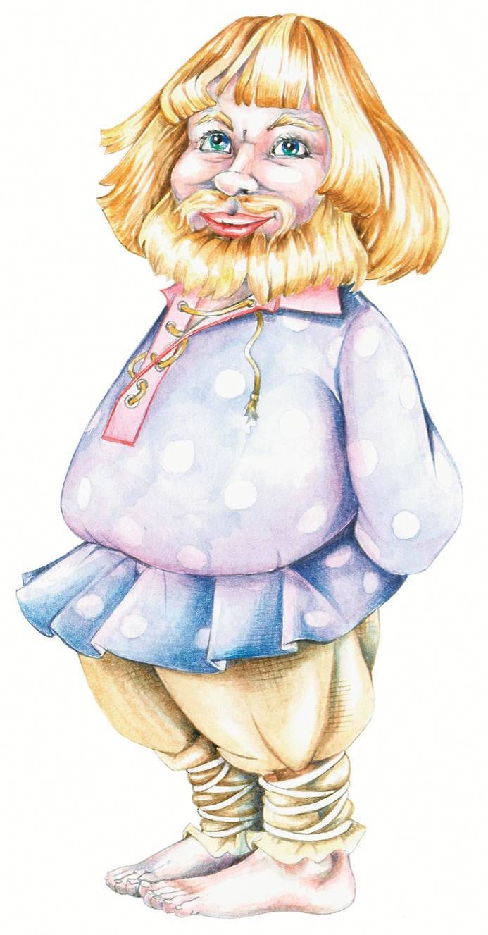 Иллюстрация к книге — Загадочные существа [i_071.jpg]