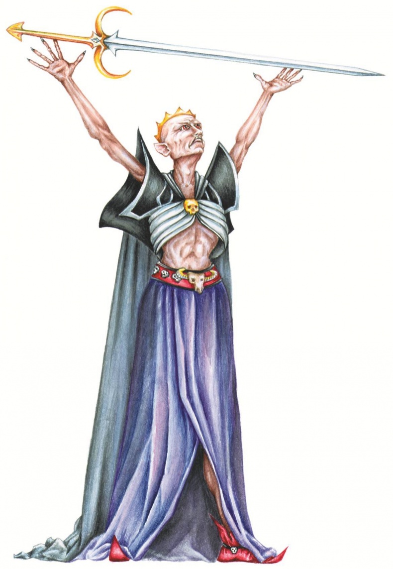 Иллюстрация к книге — Загадочные существа [i_081.jpg]