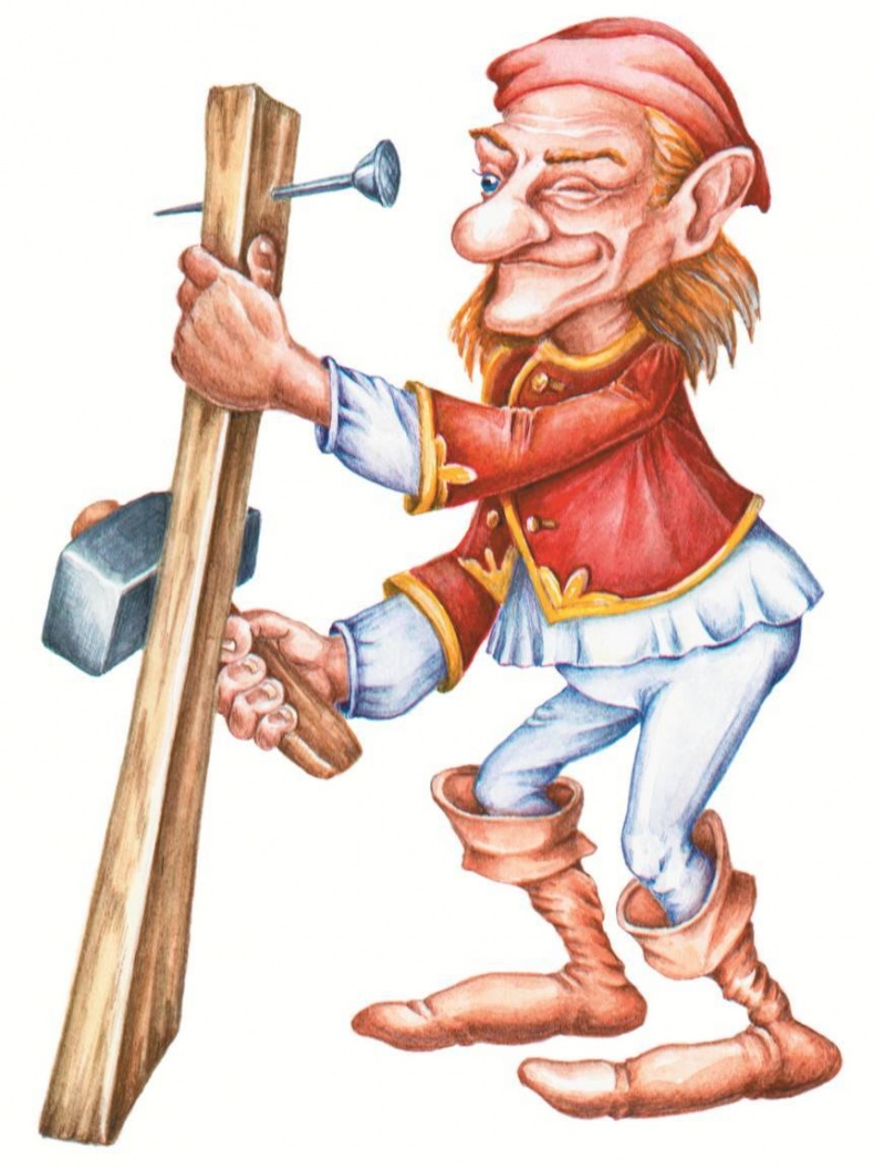 Иллюстрация к книге — Загадочные существа [i_086.jpg]