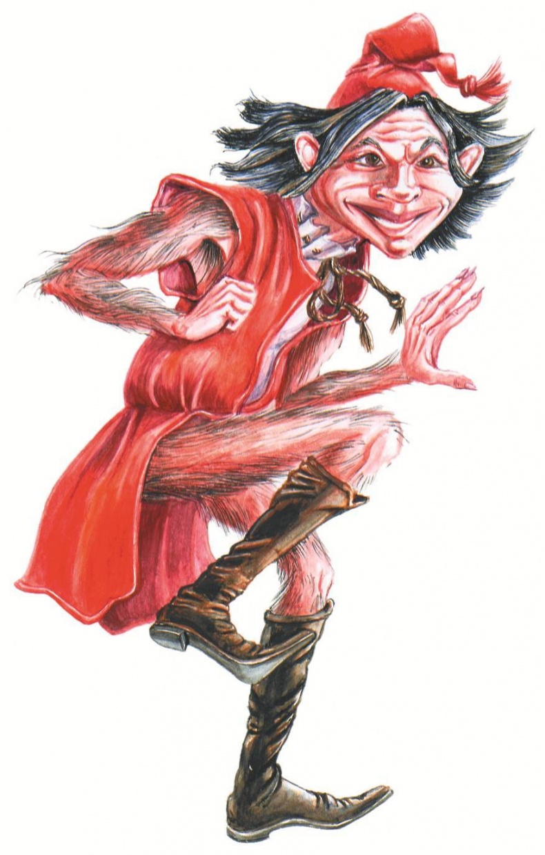 Иллюстрация к книге — Загадочные существа [i_115.jpg]