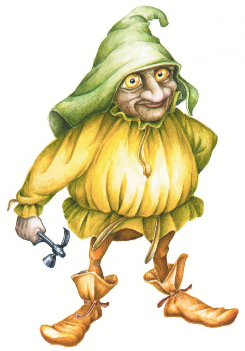 Иллюстрация к книге — Загадочные существа [i_132.jpg]