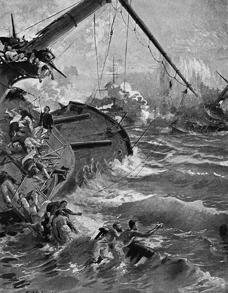 Иллюстрация к книге — Цусимский бой [i_031.jpg]