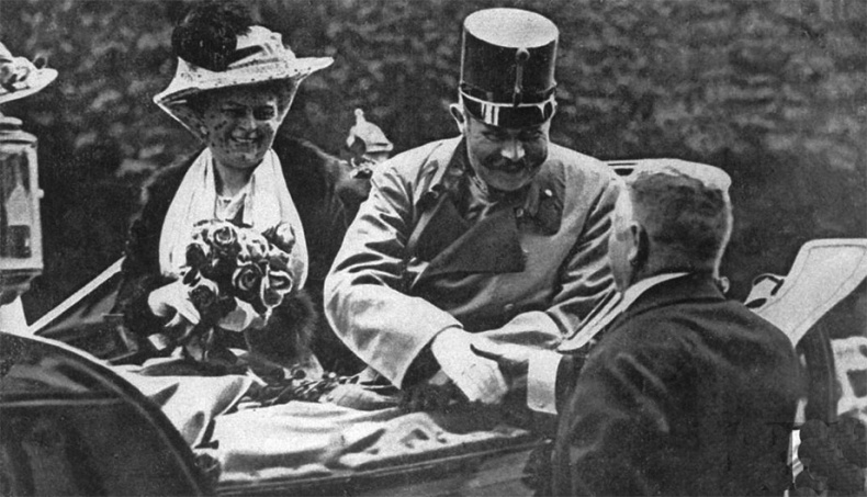 Иллюстрация к книге — Кто развязал Первую мировую. Тайна сараевского убийства [i_014.jpg]