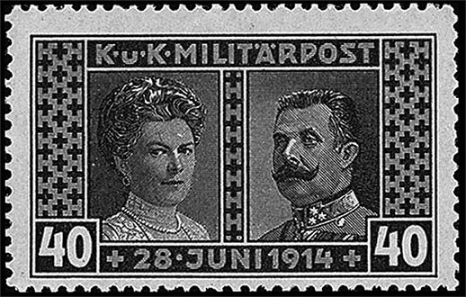 Иллюстрация к книге — Кто развязал Первую мировую. Тайна сараевского убийства [i_025.jpg]