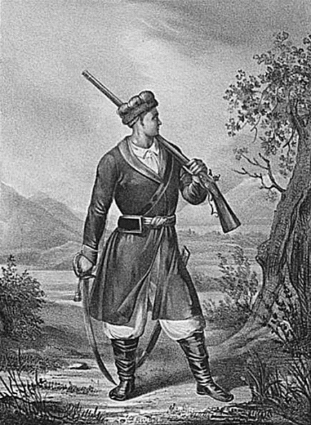 Иллюстрация к книге — История Кубанского казачьего войска [i_005.jpg]