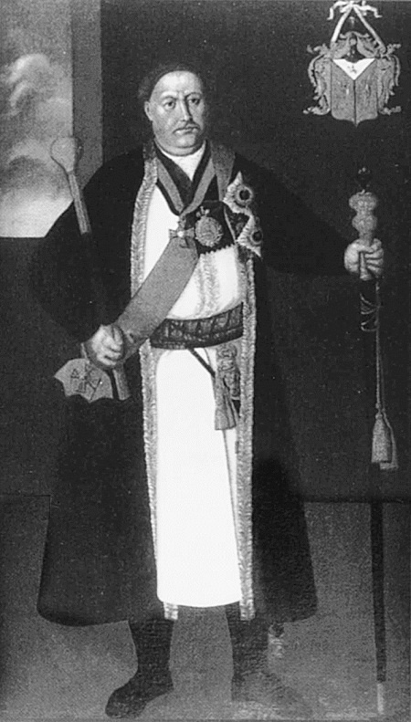 Иллюстрация к книге — История Кубанского казачьего войска [i_015.jpg]