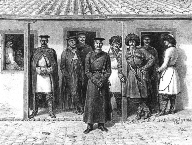 Иллюстрация к книге — История Кубанского казачьего войска [i_023.jpg]