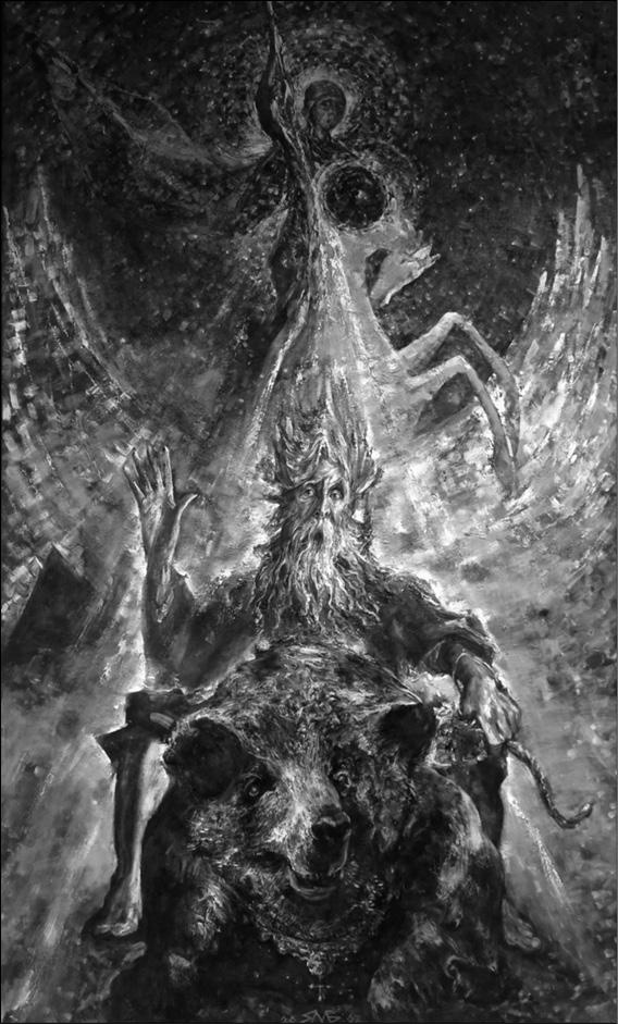 Иллюстрация к книге — Боги Лесного Заволжья. Путешествие по старым русским рубежам [i_006.jpg]