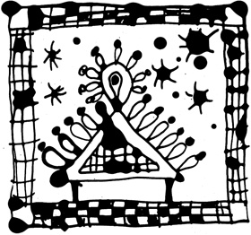 Иллюстрация к книге — Меня зовут Аглая [i_004.jpg]