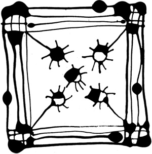 Иллюстрация к книге — Меня зовут Аглая [i_011.jpg]